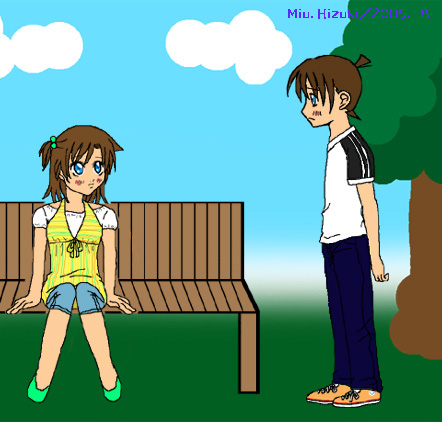 �����A�����Ă������H